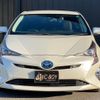 toyota prius 2017 -TOYOTA--Prius ZVW50--ZVW50-8059885---TOYOTA--Prius ZVW50--ZVW50-8059885- image 23