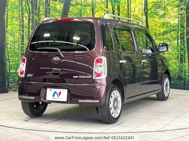 daihatsu mira-cocoa 2012 CFJ1622431 image 2
