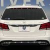 mercedes-benz e-class-station-wagon 2015 -MERCEDES-BENZ--Benz E Class Wagon LDA-212226C--WDD2122262B209247---MERCEDES-BENZ--Benz E Class Wagon LDA-212226C--WDD2122262B209247- image 14