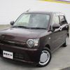daihatsu mira-tocot 2021 -DAIHATSU--Mira Tocot LA550S--LA550S-0046475---DAIHATSU--Mira Tocot LA550S--LA550S-0046475- image 23