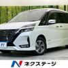 nissan serena 2020 quick_quick_HFC27_HFC27-070323 image 1