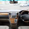 toyota alphard 2007 CFJ1790500 image 8
