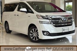 toyota vellfire 2017 -TOYOTA--Vellfire DAA-AYH30W--AYH30-0047672---TOYOTA--Vellfire DAA-AYH30W--AYH30-0047672-