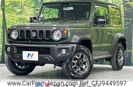 suzuki jimny-sierra 2024 -SUZUKI--Jimny Sierra 3BA-JB74W--JB74W-206***---SUZUKI--Jimny Sierra 3BA-JB74W--JB74W-206***-