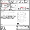 mazda roadster 2018 CFJ1853714 image 18