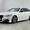 toyota crown 2018 CFJ1560619 image 24