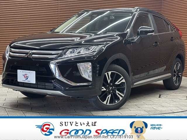 mitsubishi eclipse-cross 2020 CFJ1819103 image 1