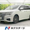 nissan elgrand 2015 -NISSAN--Elgrand DBA-TE52--TE52-081987---NISSAN--Elgrand DBA-TE52--TE52-081987- image 1