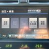 toyota crown 2008 -TOYOTA--Crown DBA-GRS204--GRS204-0002001---TOYOTA--Crown DBA-GRS204--GRS204-0002001- image 3