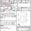 toyota sienta 2023 CFJ9802778 image 21