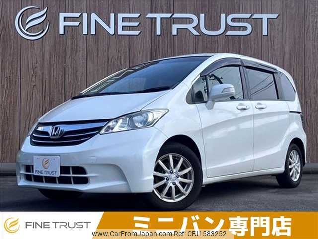 honda freed 2013 CFJ1583252 image 1