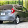 nissan note 2014 -NISSAN--Note DBA-E12--E12-225050---NISSAN--Note DBA-E12--E12-225050- image 18