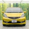 honda fit 2010 -HONDA--Fit DBA-GE8--GE8-1500749---HONDA--Fit DBA-GE8--GE8-1500749- image 15