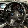 bmw x5 2016 -BMW--BMW X5 LDA-KS30--WBAKS420X00J64215---BMW--BMW X5 LDA-KS30--WBAKS420X00J64215- image 16