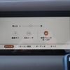 land-rover defender 2023 CFJ1731861 image 10