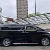 toyota vellfire 2016 CFJ1676675 image 40