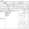 honda n-one 2013 -HONDA 【名古屋 583ｺ5353】--N ONE DBA-JG1--JG1-1038835---HONDA 【名古屋 583ｺ5353】--N ONE DBA-JG1--JG1-1038835- image 3