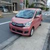 mitsubishi ek-wagon 2017 -MITSUBISHI--ek Wagon B11W--0404532---MITSUBISHI--ek Wagon B11W--0404532- image 1