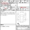 audi a1-sportback 2016 quick_quick_DBA-8XCHZ_WAUZZZ8XXGB112173 image 6