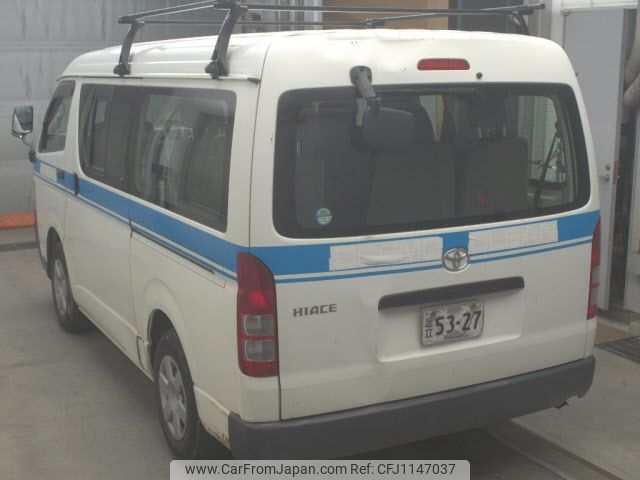 toyota hiace-wagon 2008 -TOYOTA--Hiace Wagon TRH219W-0006838---TOYOTA--Hiace Wagon TRH219W-0006838- image 2