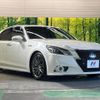 toyota crown 2013 -TOYOTA--Crown DAA-AWS210--AWS210-6005477---TOYOTA--Crown DAA-AWS210--AWS210-6005477- image 16