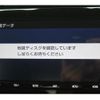 toyota roomy 2021 CFJ1759690 image 3