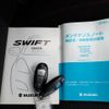 suzuki swift 2013 CFJ1542035 image 17