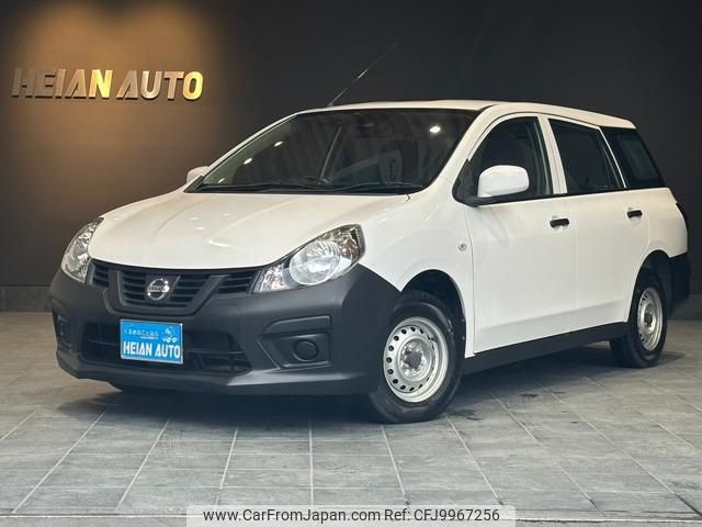 nissan ad-van 2018 -NISSAN--AD Van VY12--249593---NISSAN--AD Van VY12--249593- image 1