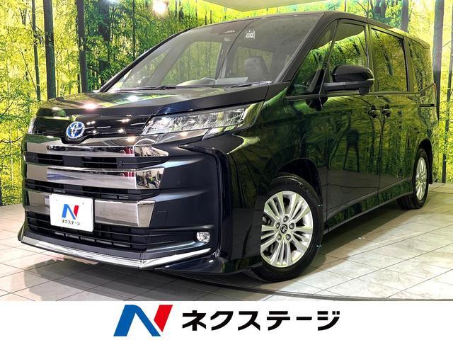 2024 Toyota Noah ZWR90W - Car Price $28,071