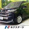 toyota noah 2024 CFJ1836327 image 1