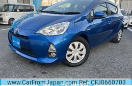 toyota aqua 2013 -TOYOTA--AQUA DAA-NHP10--NHP10-6186125---TOYOTA--AQUA DAA-NHP10--NHP10-6186125-