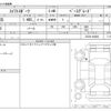 suzuki swift 2022 -SUZUKI--Swift 4BA-ZC33S--ZC33S-424282---SUZUKI--Swift 4BA-ZC33S--ZC33S-424282- image 3