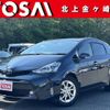 toyota prius-α 2020 -TOYOTA--Prius α DAA-ZVW41W--ZVW41-0089050---TOYOTA--Prius α DAA-ZVW41W--ZVW41-0089050- image 1