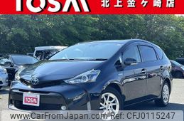 toyota prius-α 2020 -TOYOTA--Prius α DAA-ZVW41W--ZVW41-0089050---TOYOTA--Prius α DAA-ZVW41W--ZVW41-0089050-