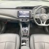 nissan kix 2021 -NISSAN--KIX 6AA-P15--P15-037942---NISSAN--KIX 6AA-P15--P15-037942- image 3