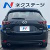 mazda cx-5 2020 -MAZDA--CX-5 3DA-KF2P--KF2P-452191---MAZDA--CX-5 3DA-KF2P--KF2P-452191- image 15