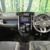 toyota roomy 2024 -TOYOTA--Roomy 5BA-M910A--M910A-1021959---TOYOTA--Roomy 5BA-M910A--M910A-1021959- image 3