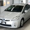 toyota prius 2009 -TOYOTA--Prius ZVW30-5071051---TOYOTA--Prius ZVW30-5071051- image 1