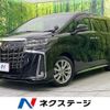 toyota alphard 2021 -TOYOTA--Alphard 3BA-AGH30W--AGH30-9021946---TOYOTA--Alphard 3BA-AGH30W--AGH30-9021946- image 1