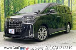 toyota alphard 2021 -TOYOTA--Alphard 3BA-AGH30W--AGH30-9021946---TOYOTA--Alphard 3BA-AGH30W--AGH30-9021946-