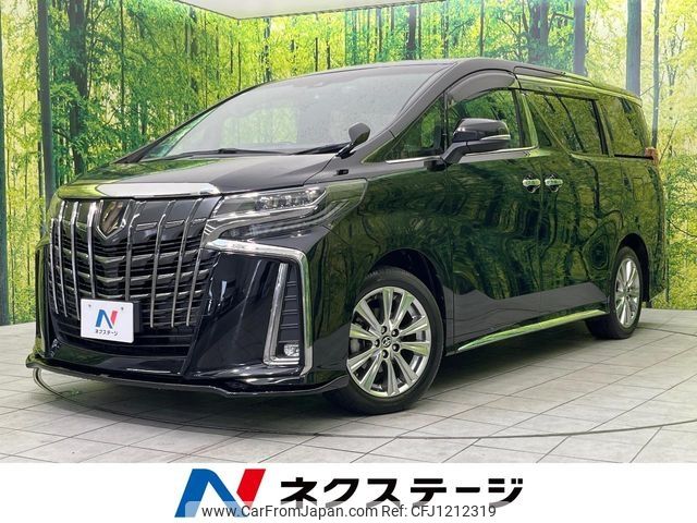 toyota alphard 2021 -TOYOTA--Alphard 3BA-AGH30W--AGH30-9021946---TOYOTA--Alphard 3BA-AGH30W--AGH30-9021946- image 1