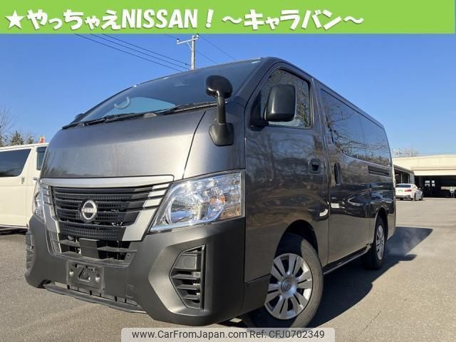 nissan caravan-van 2023 quick_quick_3BF-VR2E26_162633 image 1