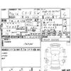 mazda cx-8 2020 -MAZDA 【鳥取 300ひ7417】--CX-8 KG2P--KG2P-302304---MAZDA 【鳥取 300ひ7417】--CX-8 KG2P--KG2P-302304- image 4