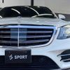 mercedes-benz s-class 2017 -MERCEDES-BENZ--Benz S Class DBA-222066--WDD2220662A362311---MERCEDES-BENZ--Benz S Class DBA-222066--WDD2220662A362311- image 20