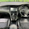 toyota harrier 2018 quick_quick_ZSU60W_ZSU60-0152780 image 2