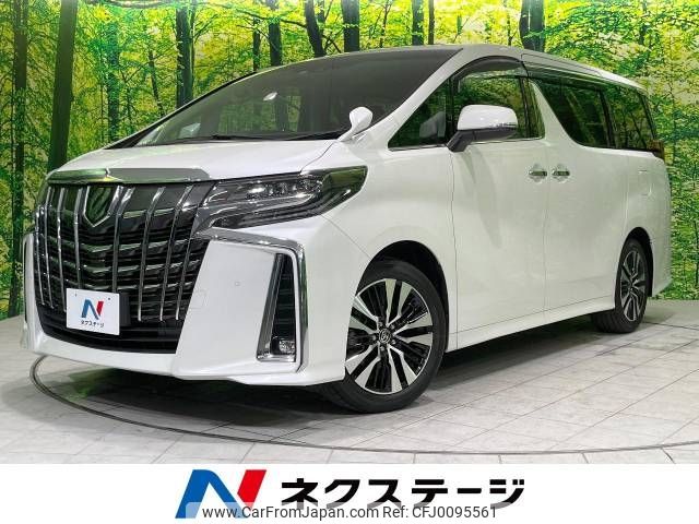 toyota alphard 2021 -TOYOTA--Alphard 3BA-AGH30W--AGH30-0382693---TOYOTA--Alphard 3BA-AGH30W--AGH30-0382693- image 1