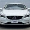 volvo v40 2016 -VOLVO--Volvo V40 LDA-MD4204T--YV1MVA8RDG2325587---VOLVO--Volvo V40 LDA-MD4204T--YV1MVA8RDG2325587- image 17