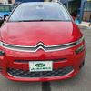 citroen grand-c4 2016 CFJ0269460 image 13