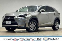 lexus nx 2015 quick_quick_DAA-AYZ15_AYZ15-1004175