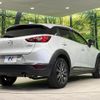 mazda cx-3 2015 quick_quick_DK5FW_DK5FW-104581 image 18